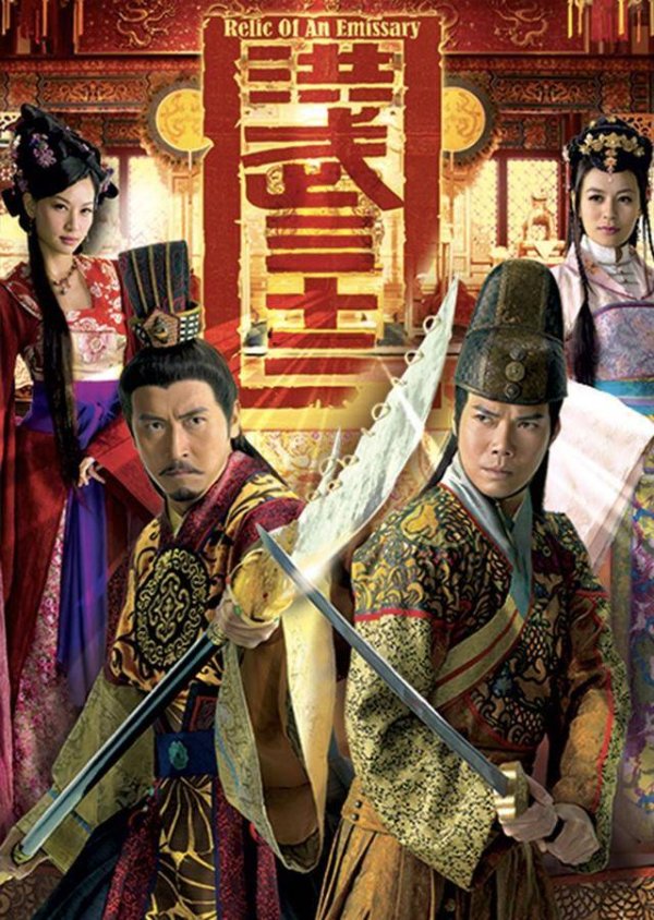 证配所 回忆杀！TVB经典剧两主角罕见饭聚，男方淡出圈一度被称油腻大叔