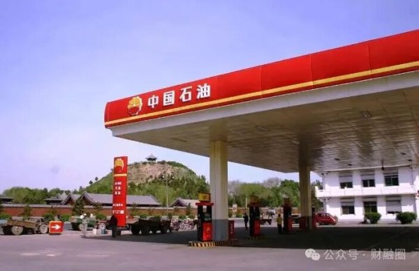 股顺网 重磅！中石油超5亿股“0元”划转！